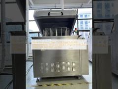 Niveau de bruit inférieur à 75 DB Total SUS 304 Structure résistante à la corrosion acide et alcaline Outil de gabarit DIP et SMT ferme et stable