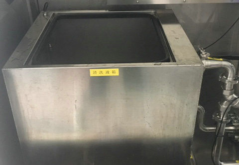 Machine de dépouillement d'écran et se développante automatique pour le procédé de fabrication d'écran avec le réservoir de l'eau 120L